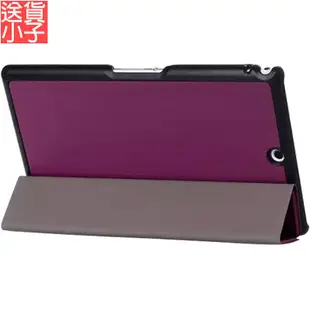 索尼sony Z3 tablet pact 8.0磁扣 平板保護套 三折支架保護外殼硬SGP621/64~送貨小子