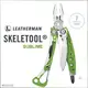 Leatherman Skeletool 綠色款工具鉗(#832208)