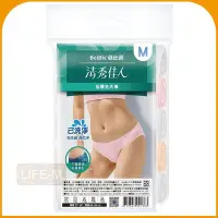 在飛比找Yahoo!奇摩拍賣優惠-《Life M》【蓓比適】清秀佳人免洗褲-低腰三角褲-M 5