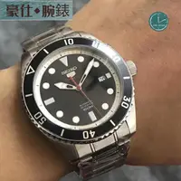 在飛比找蝦皮購物優惠-高端 精工手錶SEIKO 全自動機械錶大錶盤男士時尚防水手錶