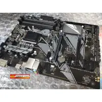 在飛比找蝦皮購物優惠-華碩 PRIME Z370-P 1151腳位 Intel Z