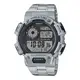 【CASIO】卡西歐 不鏽鋼錶帶 運動手錶 AE-1400WHD-1A 防水100米 台灣卡西歐保固一年