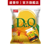 在飛比找蝦皮商城優惠-【盛香珍】Dr.Q蒟蒻果凍(芒果口味)265g/包｜官方旗艦