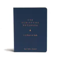 在飛比找博客來優惠-CSB Scripture Notebook, 1-2 Pe