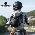 ROCKBROS 頭盔包摩托車大容量可調節腰帶便攜背包收納戶外運動騎行配件