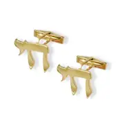 14k Yellow Gold Chai Cufflinks Hebrew Word for Life Chai Handmade Jewelry Israel