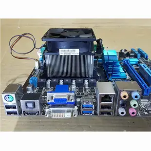 華碩M5A78L-M/USB3主機板+FX-4100四核處理器+DDR3 4G記憶體、附風扇與擋板﹝自取優惠價1499﹞