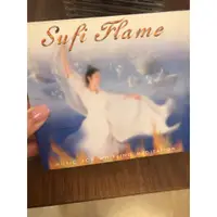 在飛比找蝦皮購物優惠-Sufi flame-Divine names_Romanc