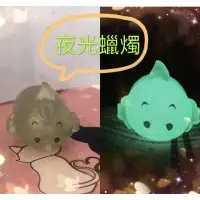 在飛比找蝦皮購物優惠-Tsum tsum ／夜光／蠟燭／公仔疊疊樂