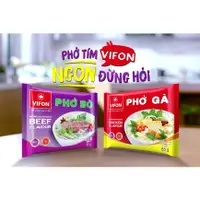 在飛比找蝦皮購物優惠-[台灣出貨]越南 VIFON 味豐 河粉 越式河粉 粉條 米
