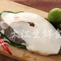 在飛比找蝦皮購物優惠-【大江生鮮】格陵蘭扁鱈切片！鱈魚/大比目魚/扁鱈/魚排/魚片