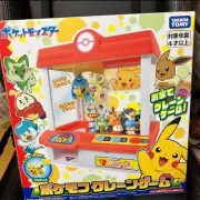 Pokemon crane game machine Takara Tomy from Japan