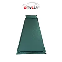 在飛比找松果購物優惠-【OMyCar】露營加厚自動充氣床墊-單人 (充氣床 自動充