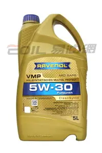 在飛比找樂天市場購物網優惠-RAVENOL VMP 5W30 5L全合成機油