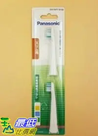 在飛比找樂天市場購物網優惠-Panasonic EW0971-W 電動牙刷替換刷頭2入 