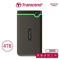 在飛比找蝦皮商城優惠-【Transcend 創見】StoreJet 4TB 2.5