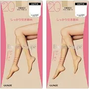 [Gunze] EAS802 Women's Stockings, Below the Knee, 2 Pairs Set, Beauty Shape, Ankle 20hPa, Firm Tightening