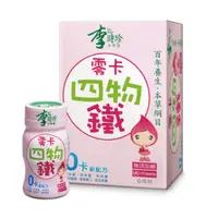 在飛比找蝦皮商城優惠-李時珍零卡四物鐵飲品（50mlx6入）【任2件5折】