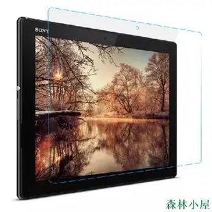 MIKI精品索尼 Xperia Tablet Z4 屏幕保護膜 鋼化膜 熒幕鋼化玻璃膜 sony平板Z4 10.1吋貼膜 保護