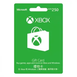 【電玩指標】十倍蝦幣 XBOX 實體禮物卡 250 500 1000 點數卡 禮物卡 XBOX SERIES ONE