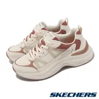 在飛比找PChome24h購物優惠-Skechers 斯凱奇 休閒鞋 Hazel-Embrace