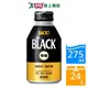 UCC BLACK無糖黑咖啡飲料275g x24入【愛買】