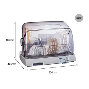 Panasonic 國際 烘碗機 FD-S50SA PTC熱風烘碗機 奈米銀抑菌濾網