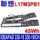 LENOVO L17M3PB1 電池 L17D3PB0 L17C3PB0 L17M3PB0 L17L3PB0 IdeaPad 330G 300E 330-15 330-15ICH 330-17ICH