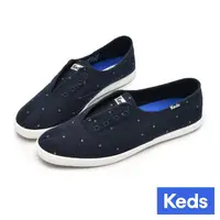 在飛比找momo購物網優惠-【Keds】CHILLAX 經典時尚縫線套入式休閒鞋(深藍)