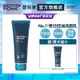 【官方旗艦店】Biotherm 碧兒泉 男仕 長效控油海鹽潔面膠 125ml