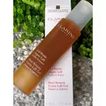 專櫃正品 CLARINS 克蘭詩 牛奶果美胸精華 50ML 超低價