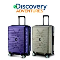 在飛比找蝦皮商城優惠-【Discovery Adventures】星空大D兩色可選