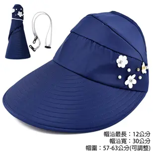 【$99免運】花朵遮陽帽 空頂帽 防曬帽 P6338