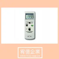 在飛比找蝦皮購物優惠-Lutron 路昌 電壓/電流校正器 CC-421<請勿自行