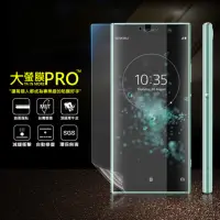 在飛比找momo購物網優惠-【o-one大螢膜PRO】Sony Xperia XA2 P
