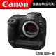 CANON EOS R3 BODY (台灣佳能公司貨) #4、5月回函送LP-E19原電+128G超高速記憶卡