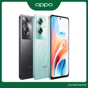 【OPPO】A79 6.72吋(4G/128G/聯發科天璣6020/5000萬鏡頭畫素)閃耀綠