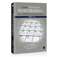 在飛比找Yahoo!奇摩拍賣優惠-益大資訊~Learn Windows PowerShell 