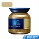 日本AGF MAXIM特調咖啡 華麗香醇(藍金)六入組 蝦皮直送