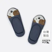 在飛比找momo購物網優惠-【Anden Hud】Village Life．拷邊隱形襪(