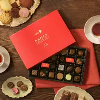 在飛比找蝦皮購物優惠-日本直送｜Mary Chocolate Fancy花式巧克力