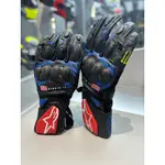 『新兄弟帽店』實體店面 ✨ALPINESTARS SP-8 V3 FABIO 鬼爪聯名 羊皮競技防摔長手套 觸控 高CP