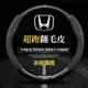 汽車HONDA本田翻毛皮方向盤套 Accord HRV CRV CITY CIVIC 雅閣 碳纖維方向盤 汽车方向盘套