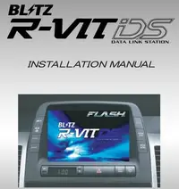 在飛比找Yahoo!奇摩拍賣優惠-【翔浜車業】BLITZ R-VIT DS 次世代多功能顯示器