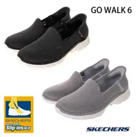 在飛比找蝦皮購物優惠-【螃蟹小舖】2色 GO WALK 6 SKECHERS 女鞋