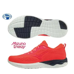 【MIZUNO 美津濃】慢跑鞋 男鞋 運動鞋 緩震 一般型 WAVE REVOLT 2 紅白 J1GC218564
