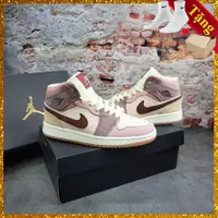 在飛比找蝦皮購物優惠-Air Jordan 1 高領鞋 Dark Pony 煙熏紫