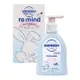 德國 sanosan珊諾 baby re:mind極潤乳液(200ml)