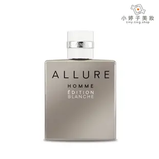 CHANEL 香奈兒 ALLURE 白色時尚男性香水 50ml/100ml 小婷子美妝