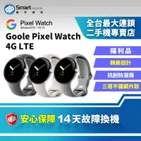 在飛比找創宇通訊優惠-【福利品】Google Pixel Watch 4G LTE